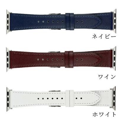 アップルウォッチ バンド スコッチガード 牛革 レザー 撥水 38mm 40mm 41mm 42mm 44mm 45mm 49mm RWM021-521 選べるモデル RWM021-521