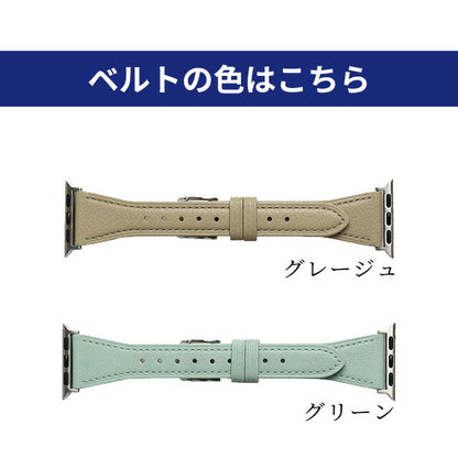 アップルウォッチ バンド レディース 細め スリム スコッチガード 牛革 撥水 38mm 40mm 41mm RWM024-524 RWM024-524