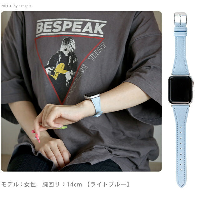 アップルウォッチ バンド レディース 細め スリム スコッチガード 牛革 撥水 38mm 40mm 41mm RWM024-524 RWM024-524