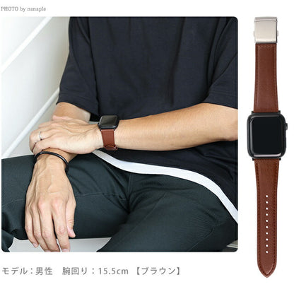 アップルウォッチ バンド スコッチガード 牛革 レザー 撥水 三折れプッシュ式 Dバックル 38mm 40mm 41mm 42mm 44mm 45mm 49mm RWM022-522 選べるモデル RWM022-522