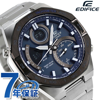 エディフィス ソーラー ECB-950DB-2A ECB-900 Bluetooth 海外モデル メンズ 腕時計 ブランド カシオ アナデジ ネイビー ECB-950DB-2ADR