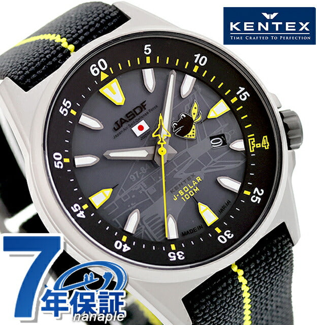 最終値下げ 美品 EXCENTRIQUE 17SP Blackwatch SK 今だけ破格！腕時計 スケルトン