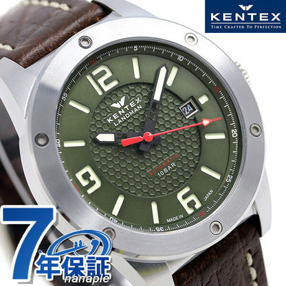 ケンテックス ランドマン アドベンチャー 41.5mm 限定モデル S763X-02 日本製 腕時計 ブランド メンズ S763X-02