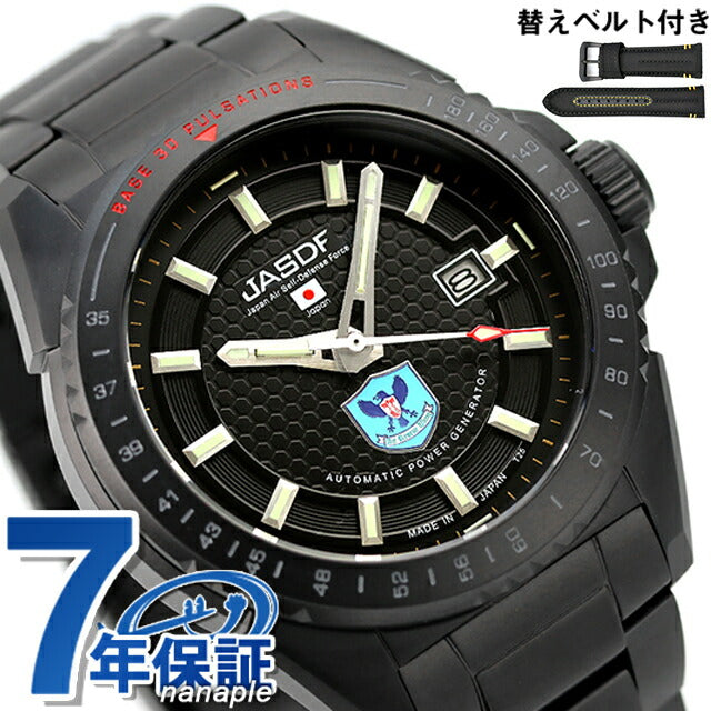 S778X-02 ｜ クオーツ