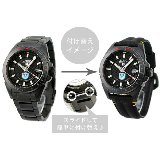 S778X-02 ｜ クオーツ