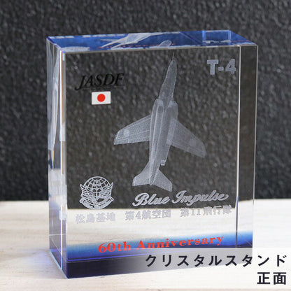 S793M-01 ｜ クオーツ