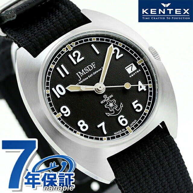 S798M-03 ｜ クオーツ