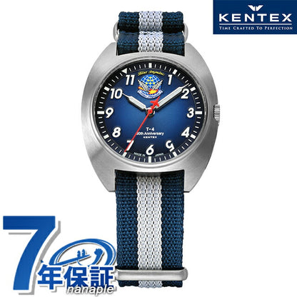 S798M-06 ｜ クオーツ