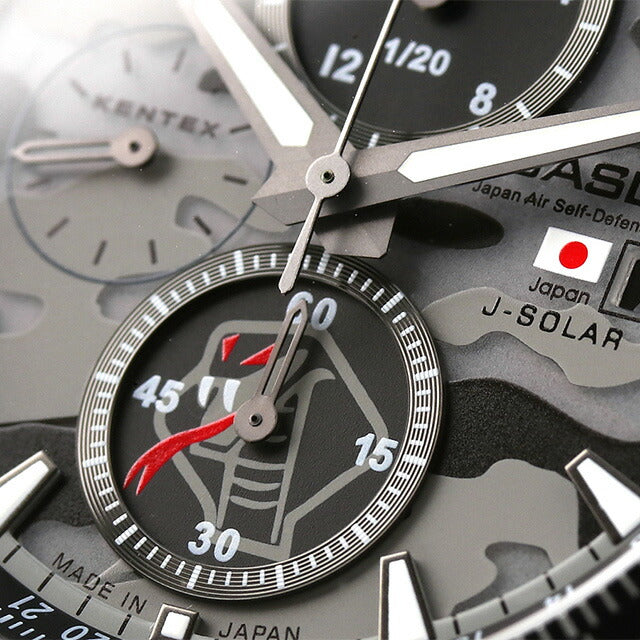 S802M-02 ｜ ソーラー