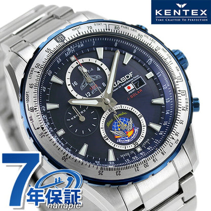S802M-03 ｜ ソーラー
