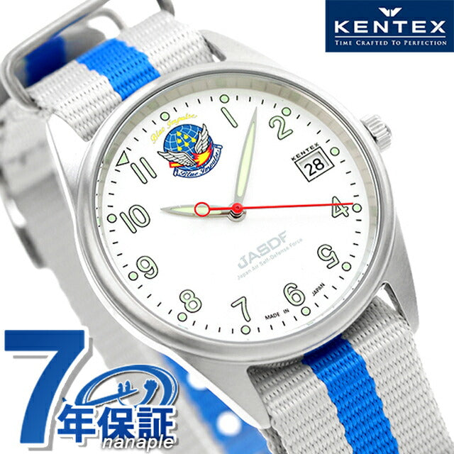 S806L-01 ｜ クオーツ