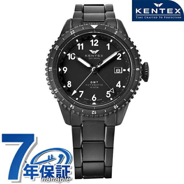 S809M-06 ｜ ケンテックス スカイマンGMT 自動巻き