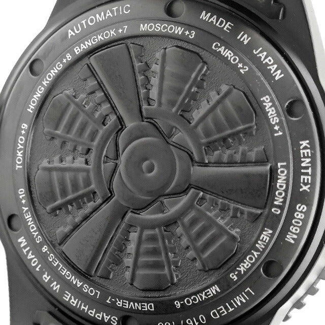 S809M-06 ｜ ケンテックス スカイマンGMT 自動巻き