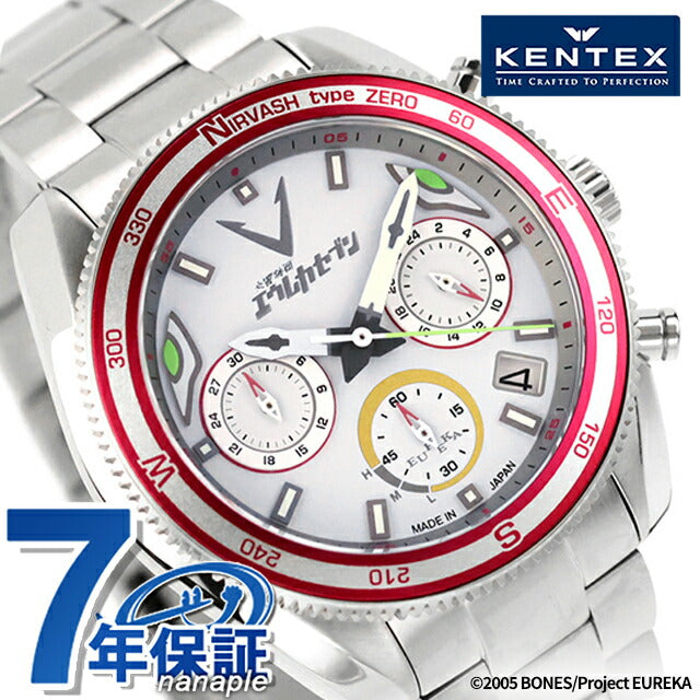 KENTEX – 腕時計のななぷれ