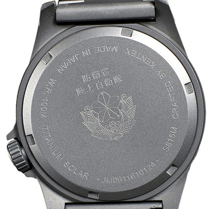 S815M-05 ｜ ケンテックス JSDF ソーラー