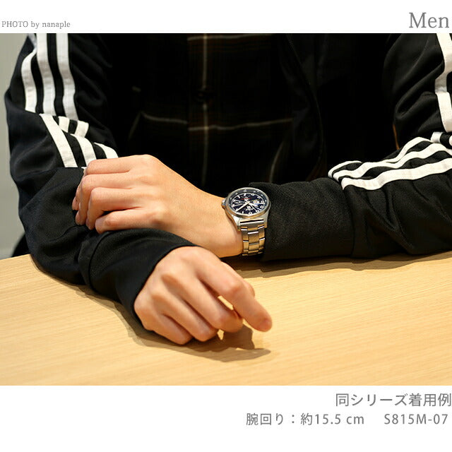 S815M-07 ｜ ケンテックス(Kentex) - 腕時計のななぷれ