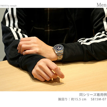 S815M-07 ｜ ケンテックス ブルーインパルス T-4 30周年記念モデル ソーラー