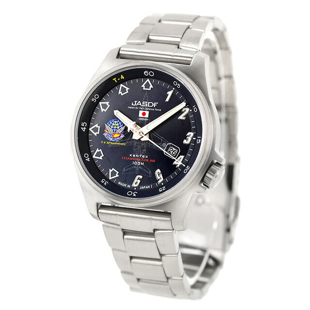 S815M-07 ｜ ケンテックス(Kentex) - 腕時計のななぷれ