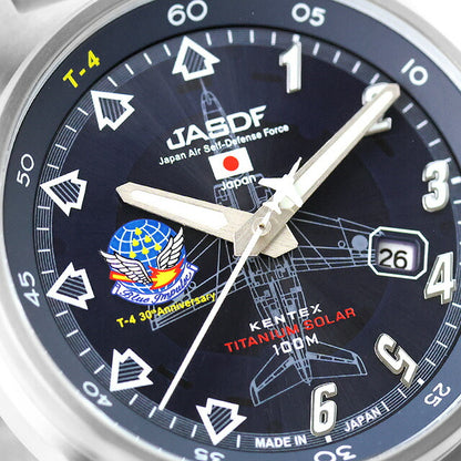 S815M-07 ｜ ケンテックス ブルーインパルス T-4 30周年記念モデル ソーラー