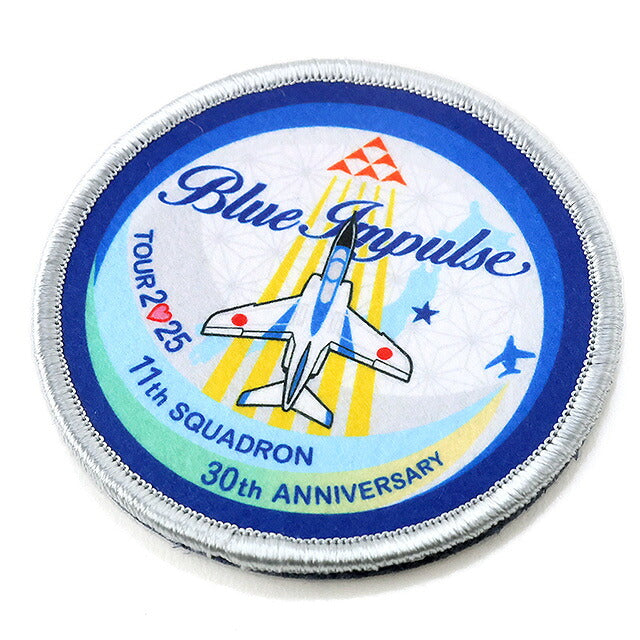 S815M-07 ｜ ケンテックス ブルーインパルス T-4 30周年記念モデル ソーラー