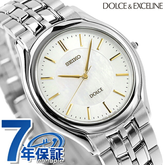 Seiko Dolce&Exefline Men&