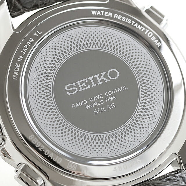 SADA039 ｜ セイコー(SEIKO) – 腕時計のななぷれ