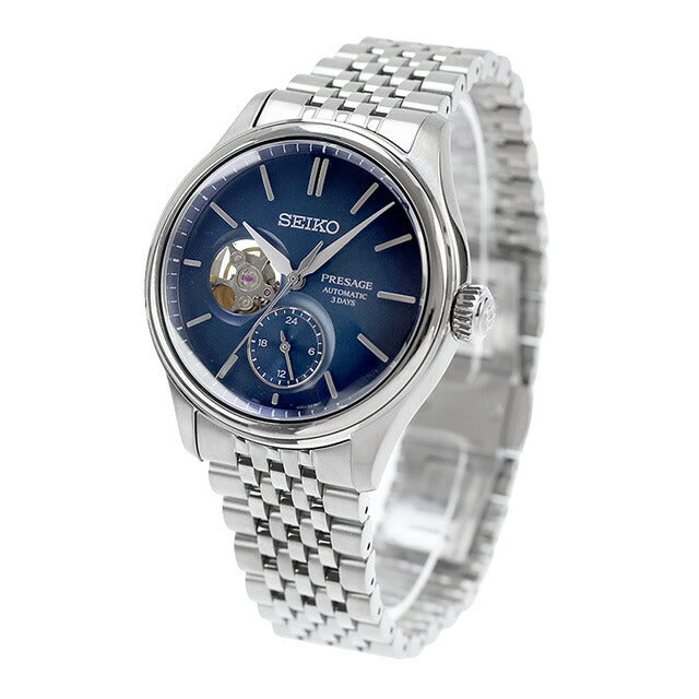 SARJ011 ｜ セイコー プレザージュ(SEIKO PRESAGE) - 腕時計のななぷれ