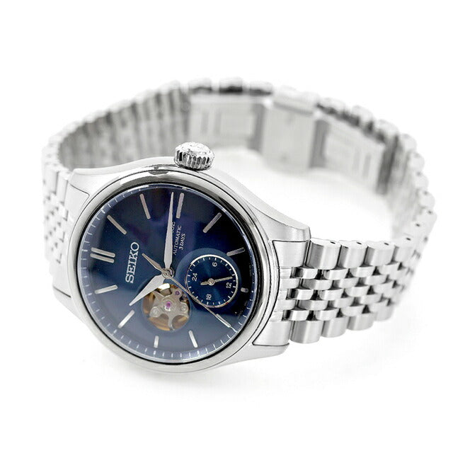 SARJ011 ｜ セイコー プレザージュ(SEIKO PRESAGE) - 腕時計のななぷれ