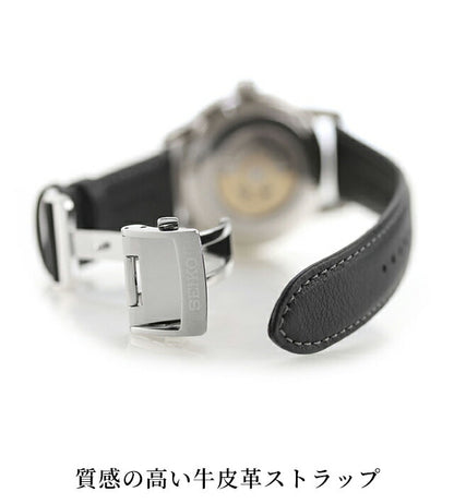 sart009 |预售自动绕组