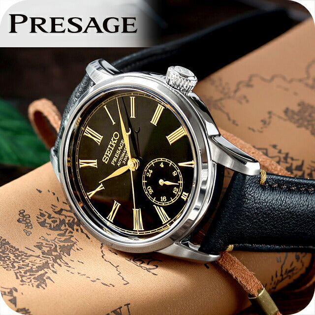 SART011 ｜ セイコー(SEIKO) – 腕時計のななぷれ