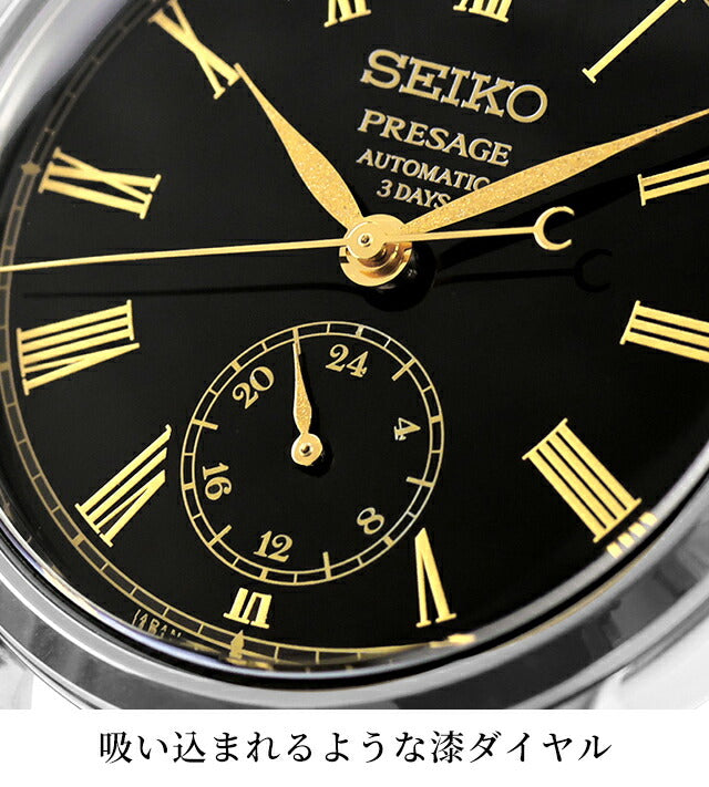 セイコー 黄色 腕時計 SEIKO - 稼働品 SEIKO 腕時計 セイコー ゴールド