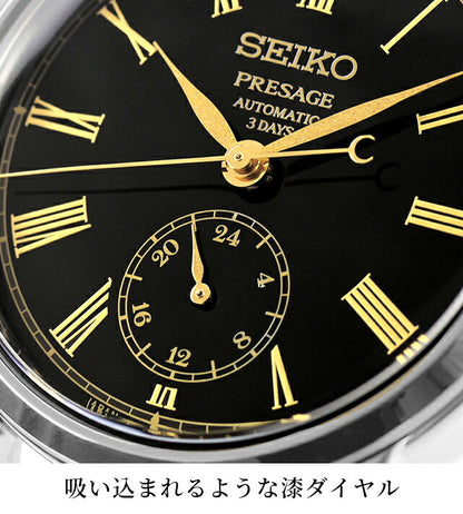 sart011 |预售自动绕组