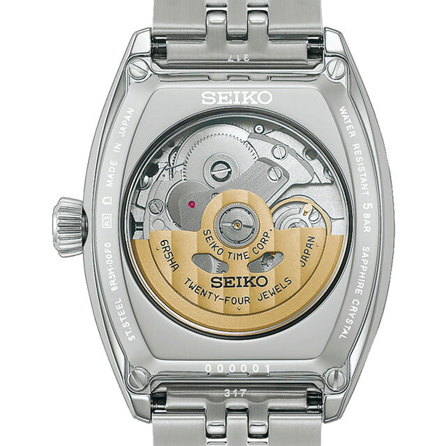 SART013 ｜ セイコー プレザージュ クラシックシリーズ クラフツマンシップ 琺瑯ダイヤル 自動巻き