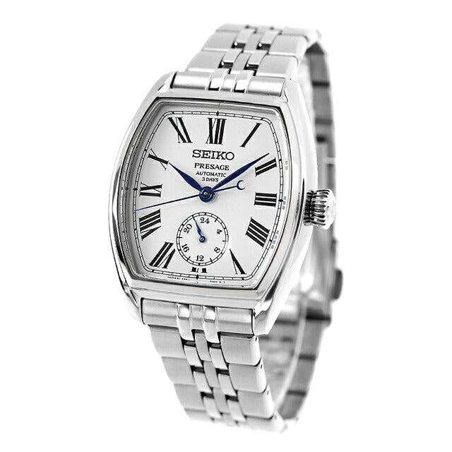SART013 |精工Presage经典系列工艺珐琅表盘自动上链