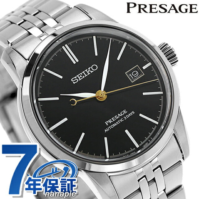 SARX107 | Presage Automatic Winding