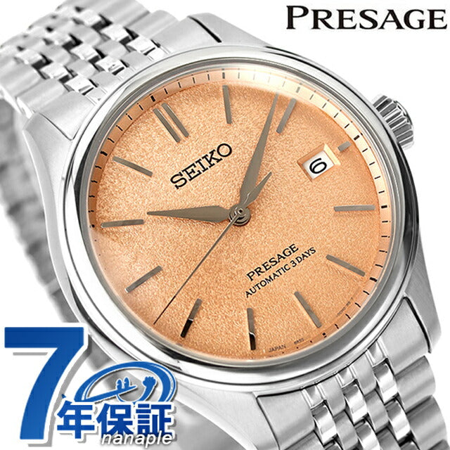 SARX125 | Presage Automatic Winding