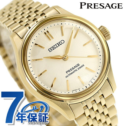 SARX132 | Presage Automatic Winding