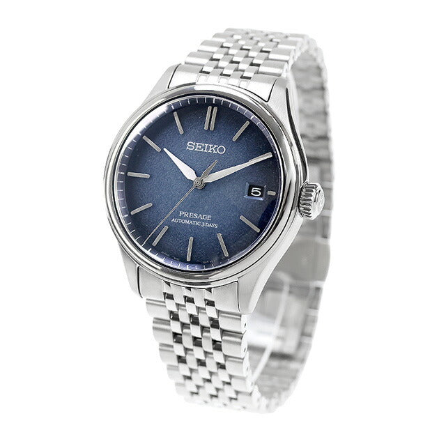 sare3030ページ SARX133 ｜ セイコー プレザージュ(SEIKO PRESAGE) - 腕時計のななぷれ
