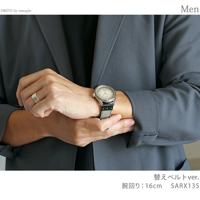 SARX135 ｜ セイコー プレザージュ(SEIKO PRESAGE) - 腕時計のななぷれ