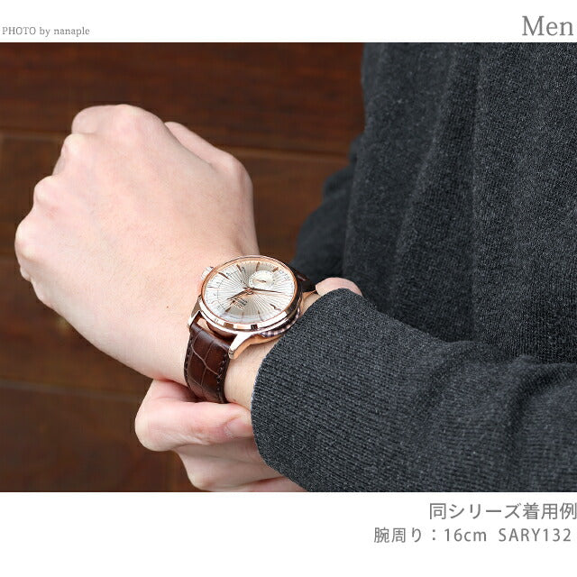 SARY132 ｜ セイコー(SEIKO) – 腕時計のななぷれ