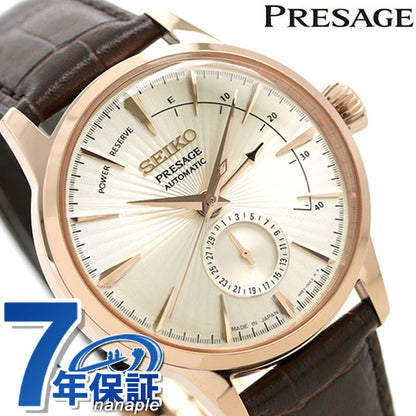 SARY132 | Presage Automatic Winding