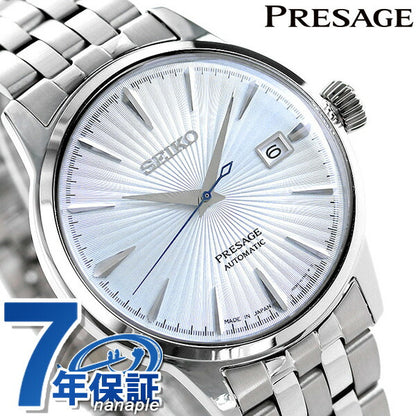 SARY161 | Presage Automatic Winding