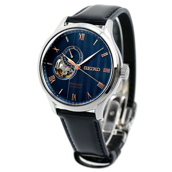 SARY187 | Presage Automatic Winding