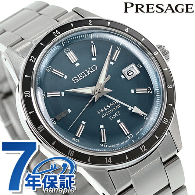 SARY229 | Presage Automatic Winding