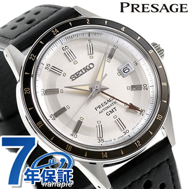 SARY231 | Presage Automatic Winding