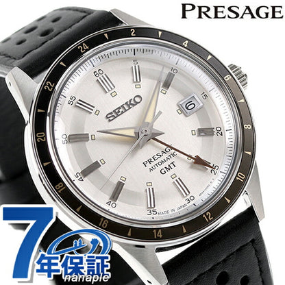 SARY231 | Presage Automatic Winding