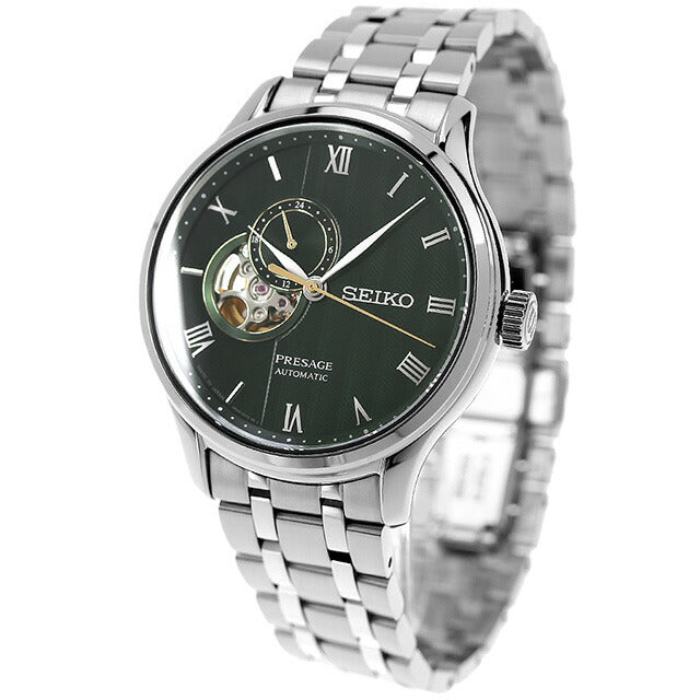 SARY237 | Presage Automatic Winding
