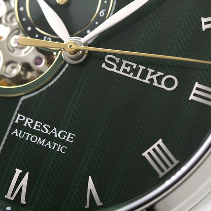 SARY237 | Presage Automatic Winding
