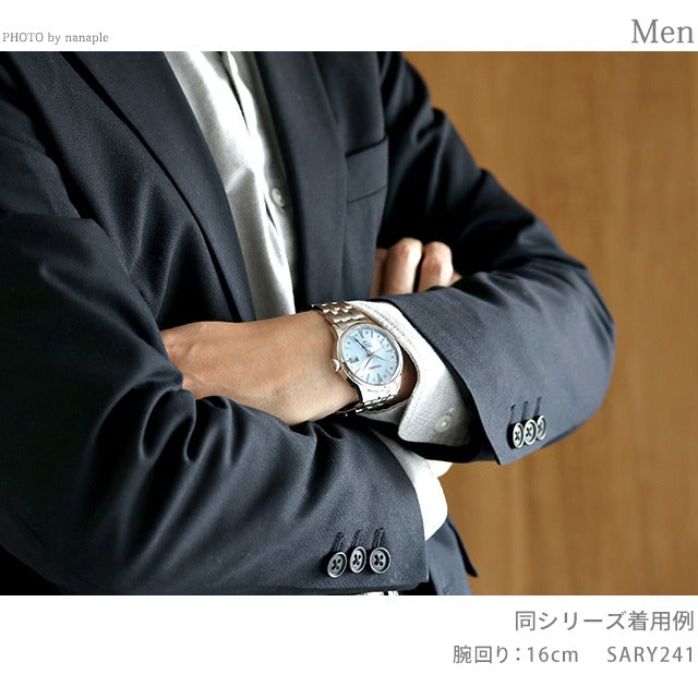 SARY241 SRRY049 | Presage Automatic Pair Watch