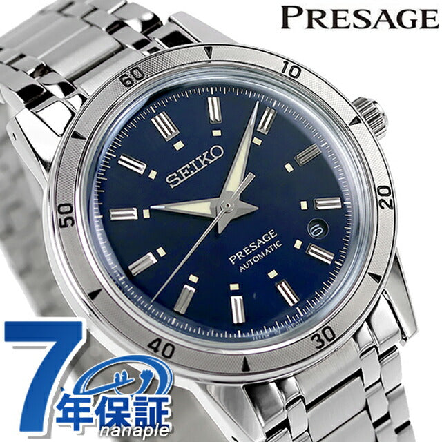 SARY247 | Presage Automatic Winding